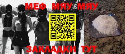 ECSTASY Кингисепп