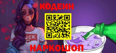 первитин Кимры