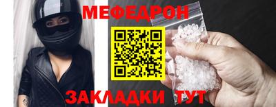 шишки Кинель