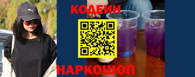 ECSTASY Кингисепп