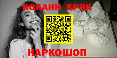 ECSTASY Кингисепп