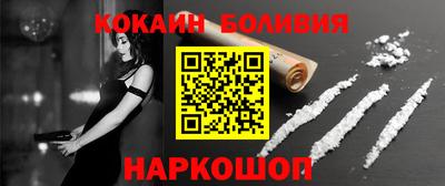 первитин Кимры