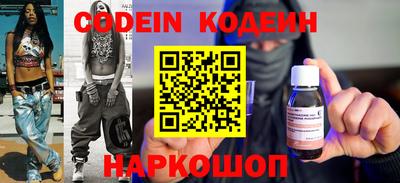 ECSTASY Кингисепп