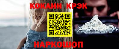 шишки Кинель