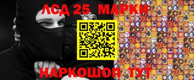 первитин Кимры