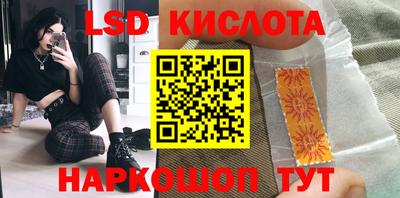 ECSTASY Кингисепп