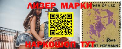 первитин Кимры