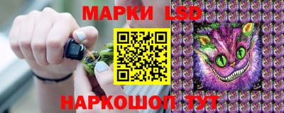 первитин Кимры