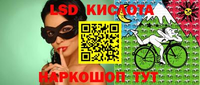 ECSTASY Кингисепп
