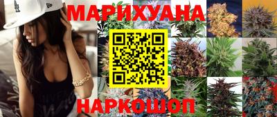 первитин Кимры