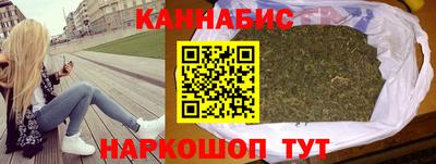 первитин Кимры