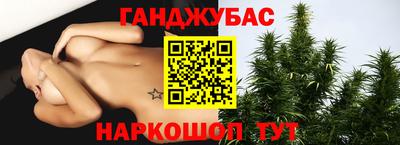 ECSTASY Кингисепп