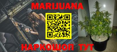 первитин Кимры