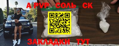 ECSTASY Кингисепп