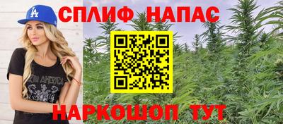 первитин Кимры
