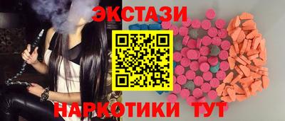 первитин Кимры