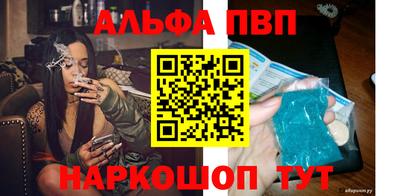 ECSTASY Кингисепп