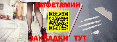 ECSTASY Кингисепп
