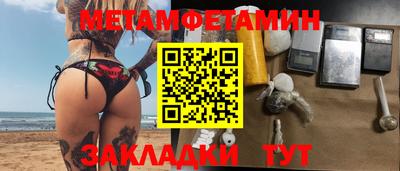ECSTASY Кингисепп