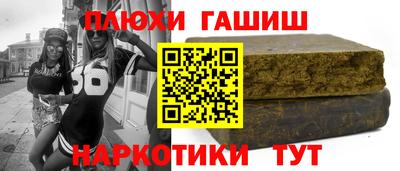 ECSTASY Кингисепп