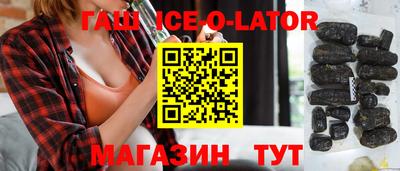 первитин Кимры