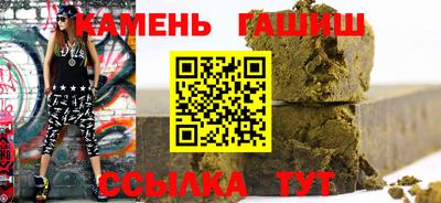 ECSTASY Кингисепп