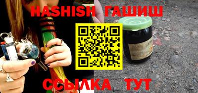 первитин Кимры