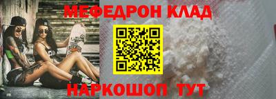 первитин Кимры