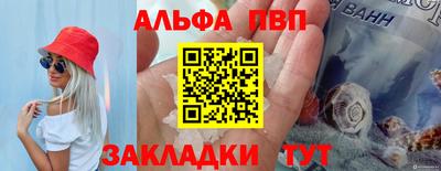 ECSTASY Кингисепп