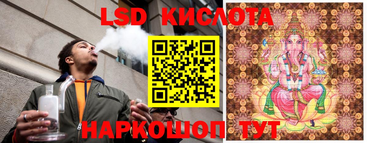 купить  цена  Марки N-bome 1,8мг  Марки NBOMe  Вход с VPN  Марки N-bome 1,8мг  Владимир 